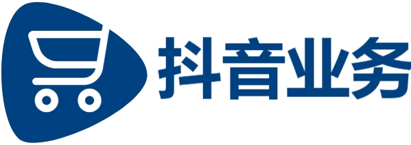 24小时抖音点赞低价秒速到账-快手二十四小时在线下单平台-ks低价下单平台入口业务超低价